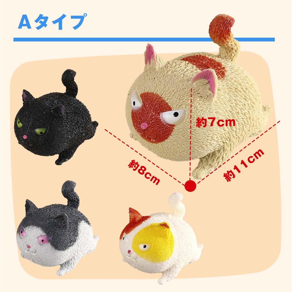 Amazon | スクイーズ 動物 ストレス 解消 発散 可愛い やわらかい 握る